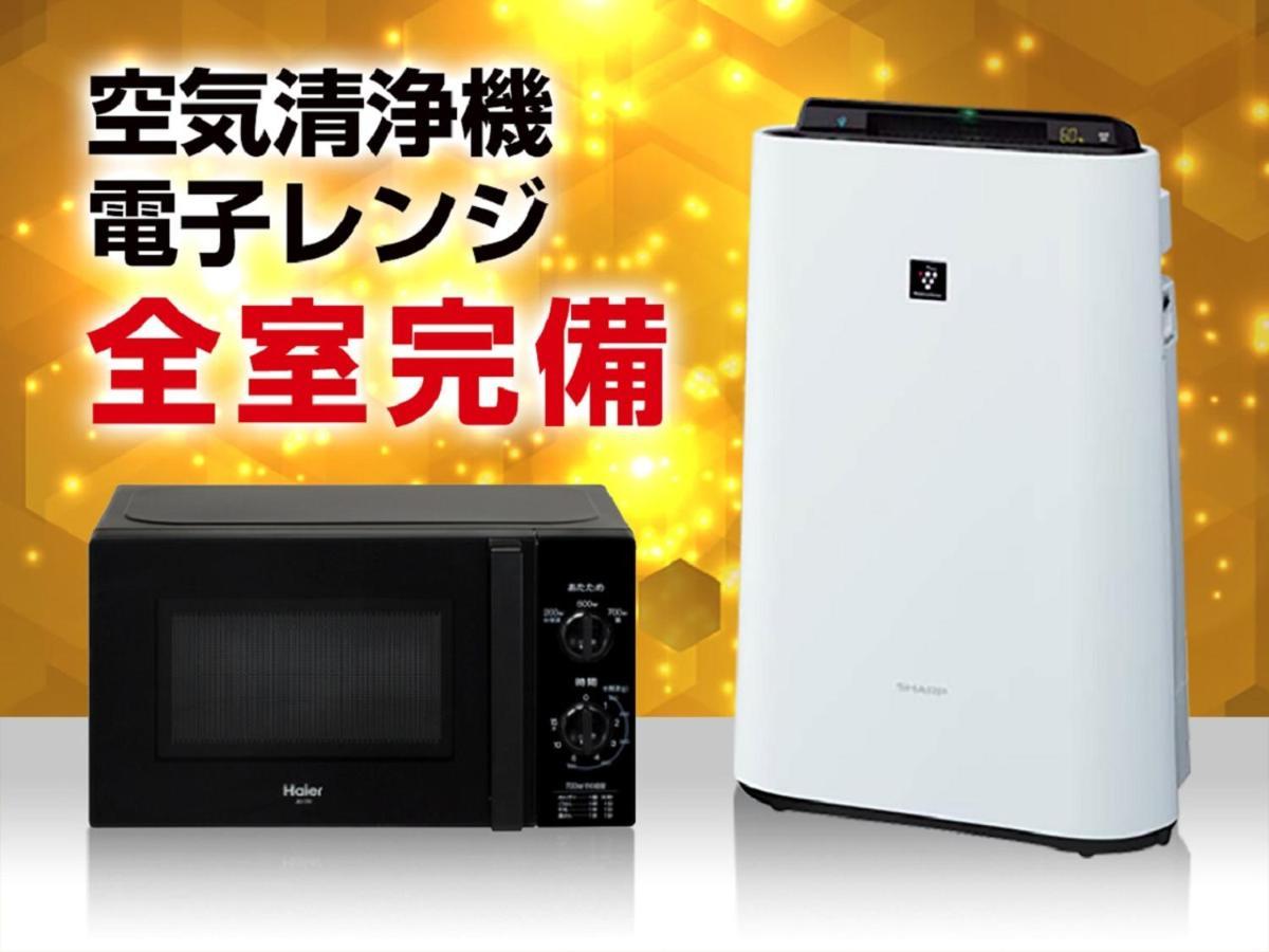 Hotel Livemax Osaka Yodoyabashi Экстерьер фото