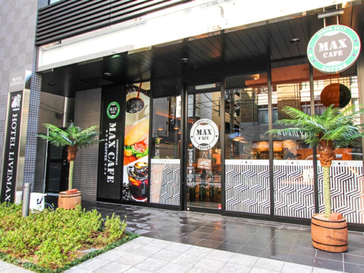 Hotel Livemax Osaka Yodoyabashi Экстерьер фото